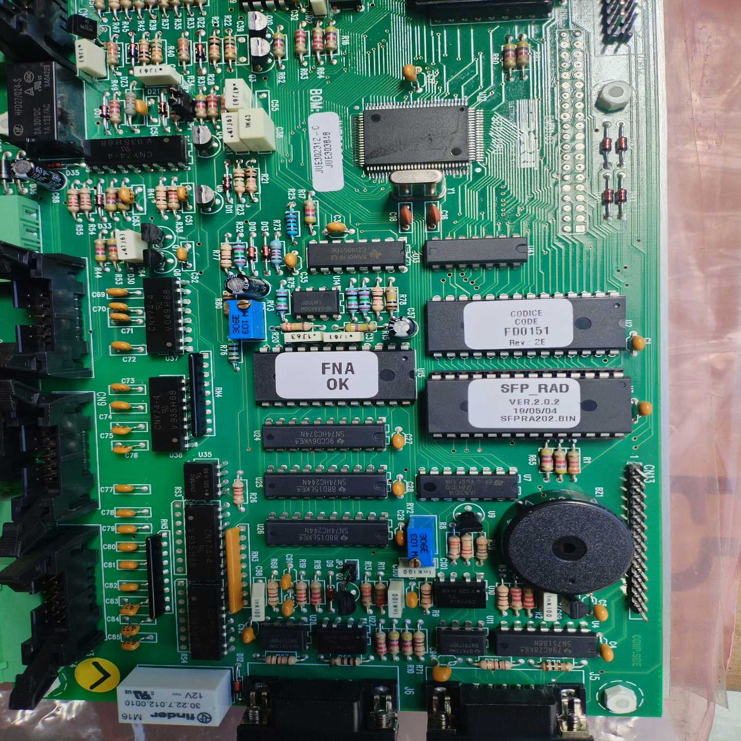 询价~科迈InteliDrive DCU Marine