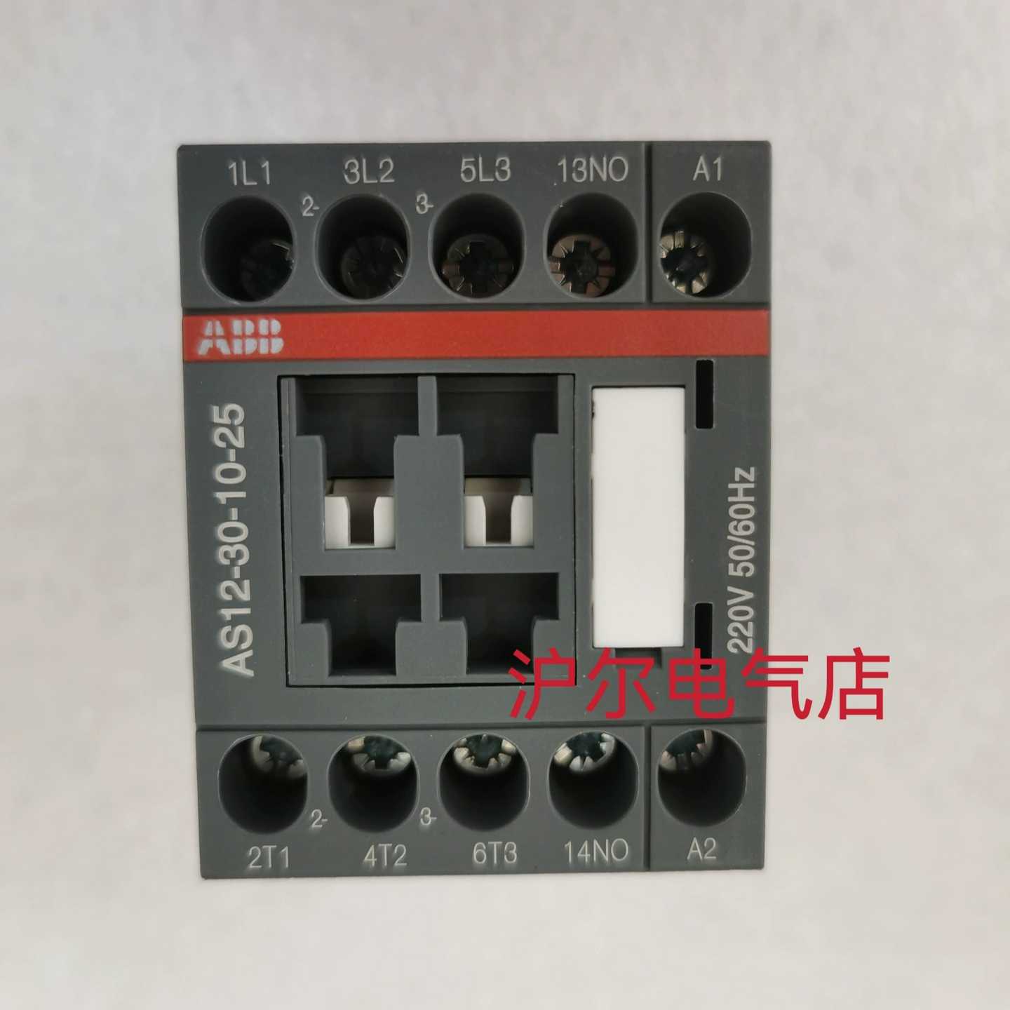 正品ABB接触器AS12-30-10-25AC220V