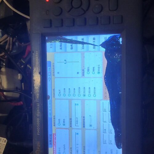光维FHO5000光时域反射仪OTDR-询价