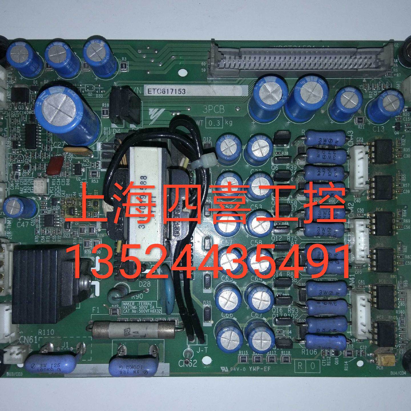 议价安川变频器主板电源驱动板 F7 30kw F7B4030 ETC617153