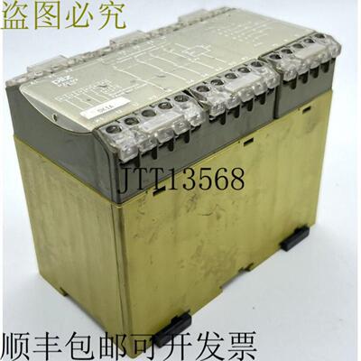 供应Pilz PZE5V05-3s24V=4S 1 安全继电器 474965
