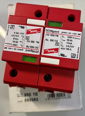议价盾牌DEHN 防雷器 浪涌保护器 DG1000FM 950112 全新原装现货