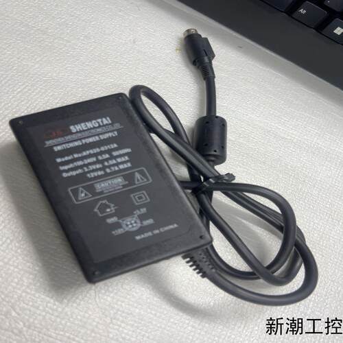 JS SHENGTAI 电源适配器一个型号APS20-0议价商品