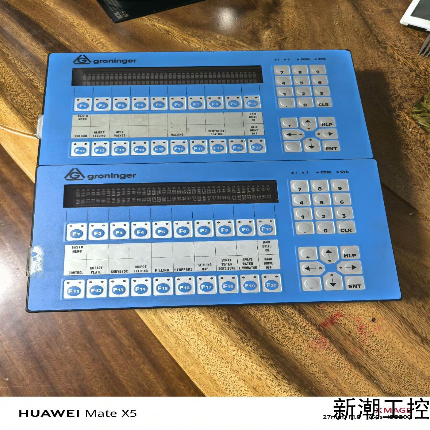 德国劳尔LAUER PCS900  德国劳尔控制器实物如图议价商品