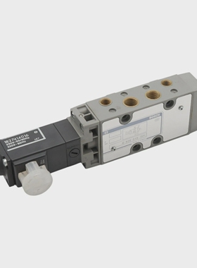 Bosch0820015025Pneumatikventil1827414016Magnetventi