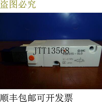 供应 VQZ315-5LO阀门在包装中
