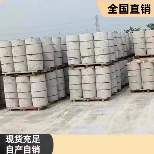 光伏水泥墩厂房顶楼太阳能发电板安装圆形方形混凝土预制配重底座