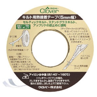 CLOVER 131热粘接粘条5mm可乐牌
