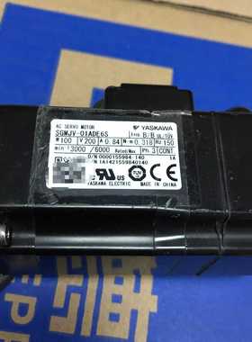 咨询-安川电机SGMJV-01ADE6S