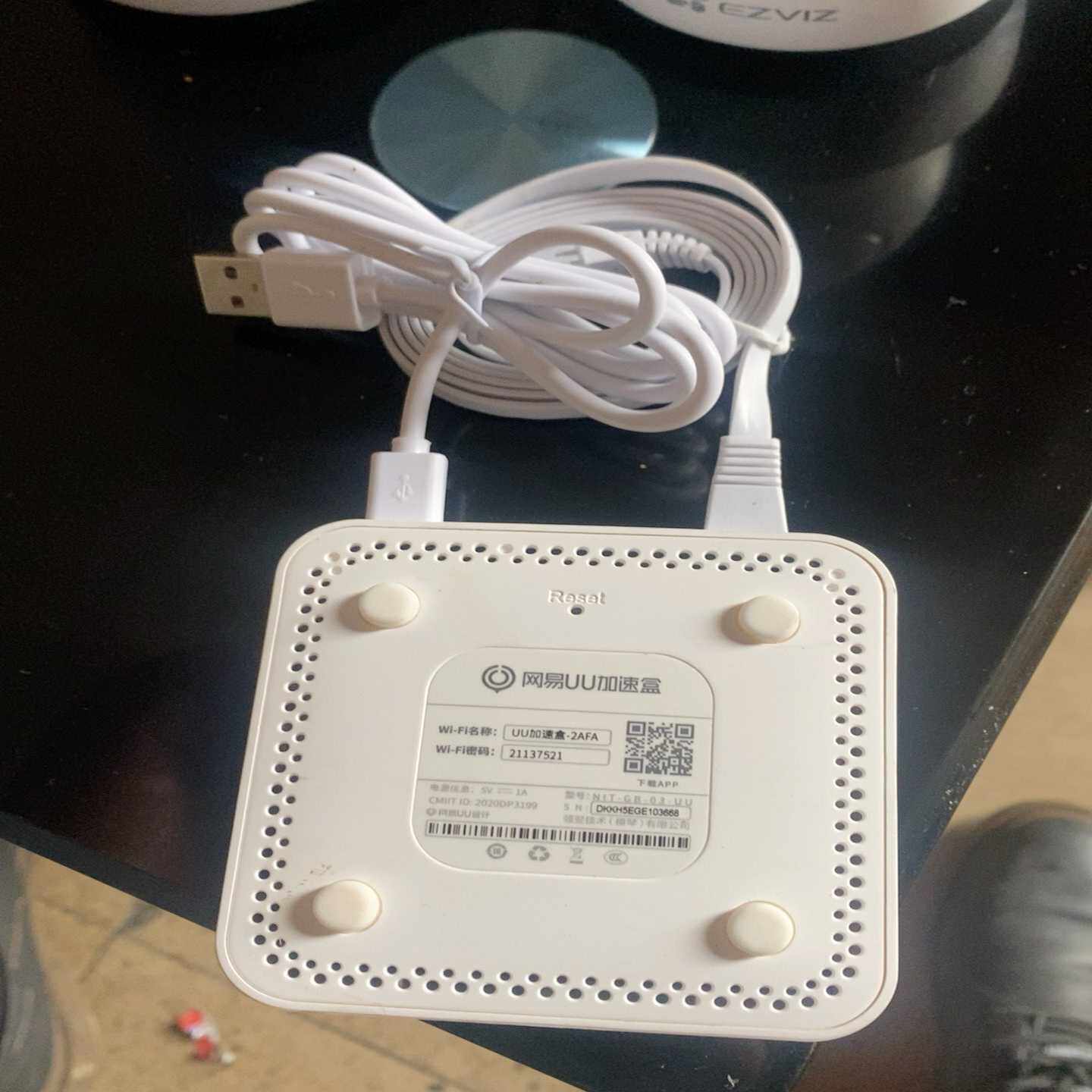 询价-未使用，就是包装没有了，uu网易主机