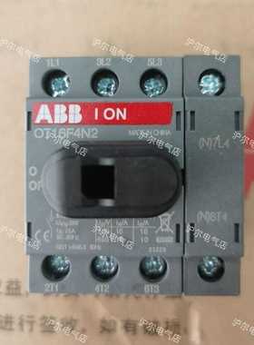 正品ABB隔离开关OT16F4N2OT25F4N2OT40F4N2底板安装