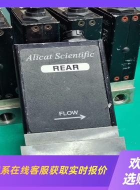 M-50SLPM-O-ABDM美国ALI气体质量流量拍前询价下单