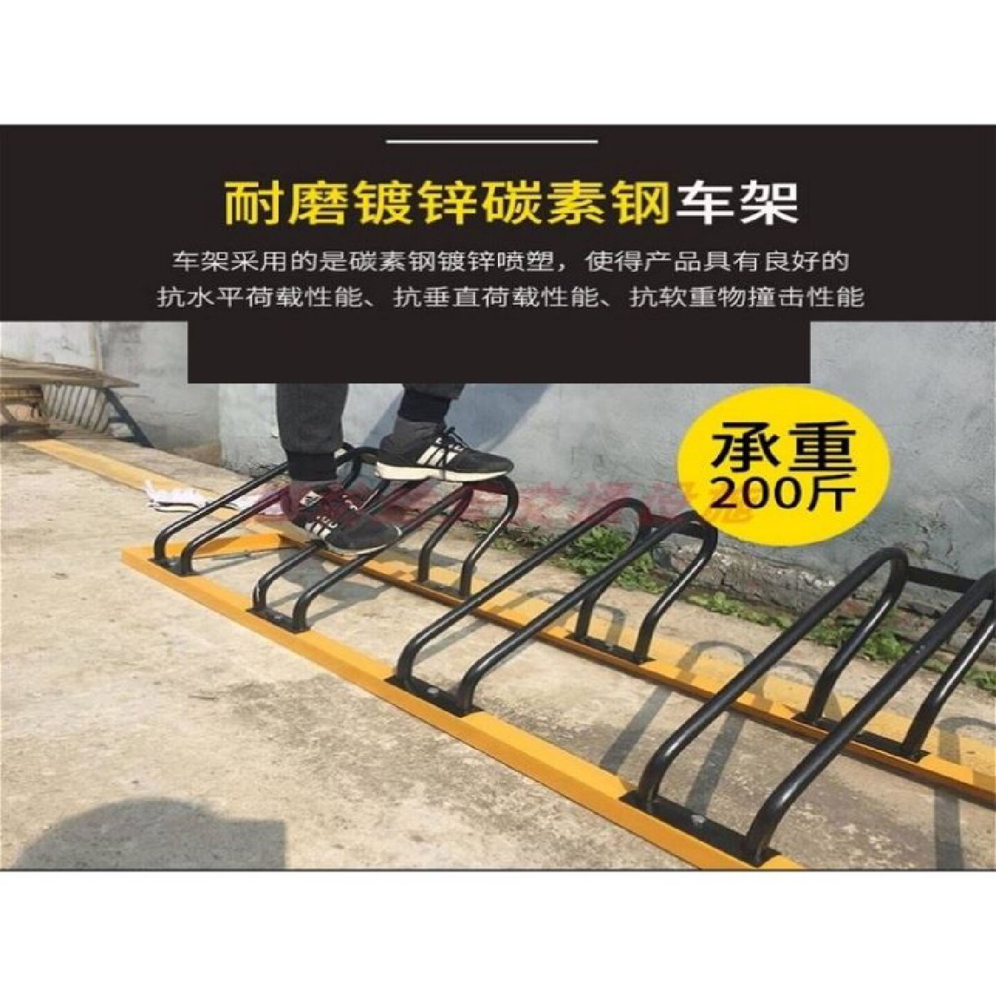 电动车停车架卡位式自行车停车架停放车架地锁卡位车架厂家直销
