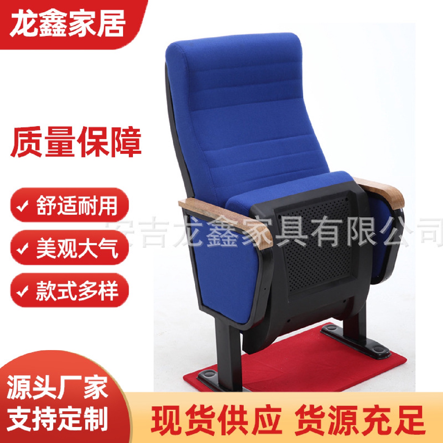 学校教室长排排椅多人阶梯等候椅休息等候舒适剧院影院礼堂椅