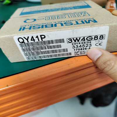 【议价】模块QY41P，实图拍摄，库存，380适用