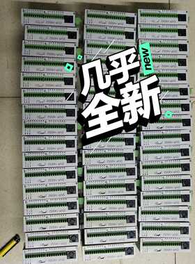 台达DVP14SS11R2PLC功能包好成色漂亮--议价商品