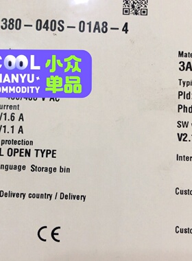 ABB变频器原装ACS380额定功率0.55KW