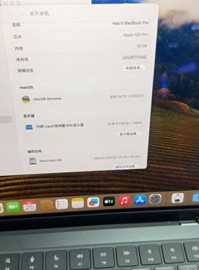 议价23款m3pro芯片macbookpro14寸18