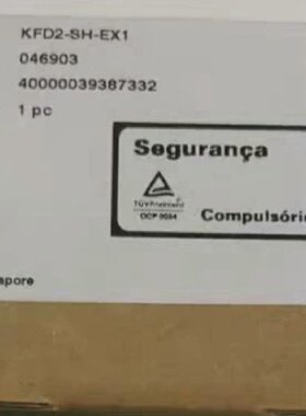 询-倍加福安全栅KFD2SHEx1联系KFD2