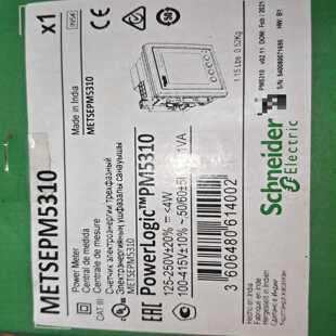 施耐德仪表METSEPM5310现货1台。全新原装正品，需要一议价商品