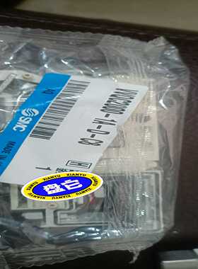 SMC全新正品阀底座VVQC2000-1A-D-C8，SMC--议价商品