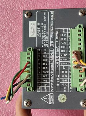 BIANFU纠偏控制器传感器执行器蝙蝠纠偏BF1000S拍前询价下单