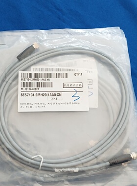 工业设备数据线QTY16ES71942MH20-议价