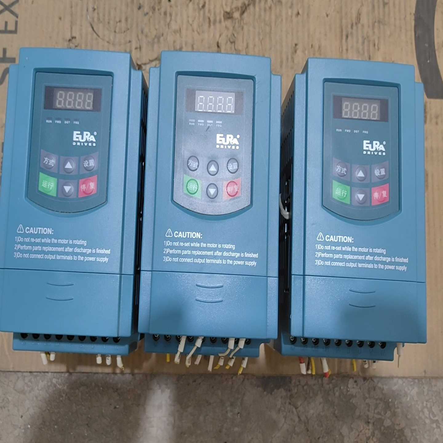 咨询-欧瑞变频器，E2000-0015S2/2台，E2000-