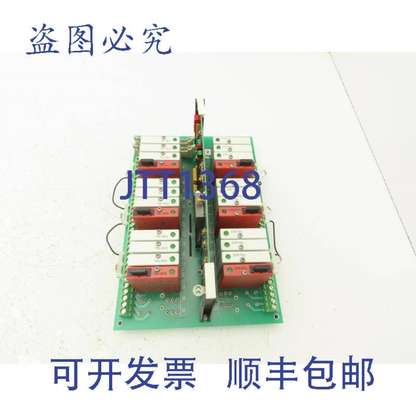 供应Opto22G4PB32H通道继电器安装架32空间PMX32DGrayhill板
