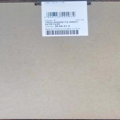 2866514  菲尼克斯   TRIO-DIODE12-24DC2X101X20