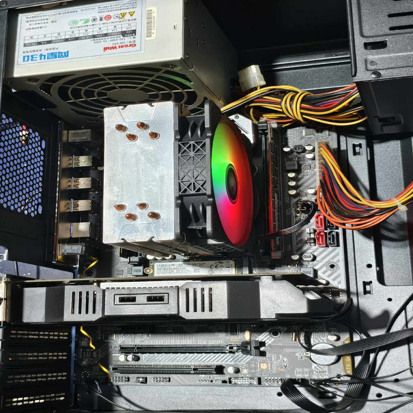 24台2680v2电脑主机精粤x79大板32g三星内存，2--议价商品