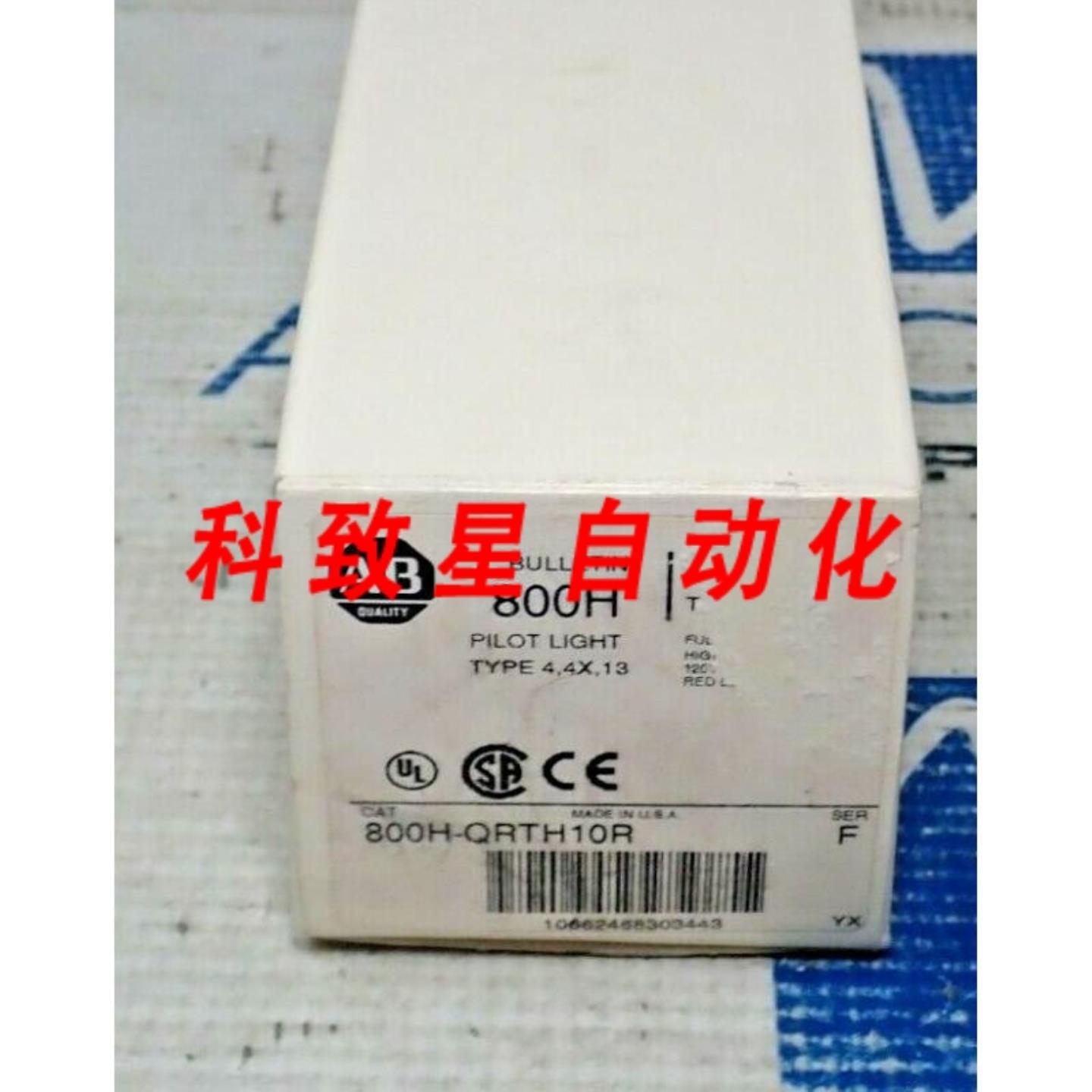 工业配件800H-QRTH10R SER F 按压指示灯带800T-XA