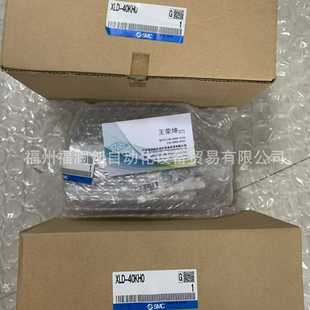 带导杆薄型气缸型号MzGPM32 M9B日本SMC 60Z