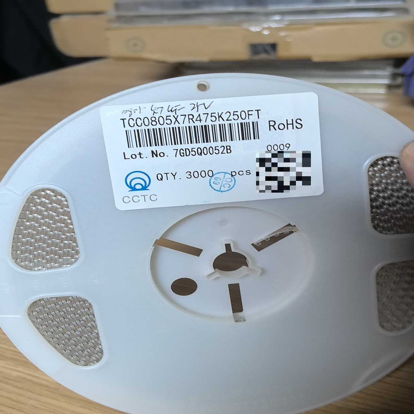 询价TCC0805X7R475K250FT三环贴片电容，一盘，