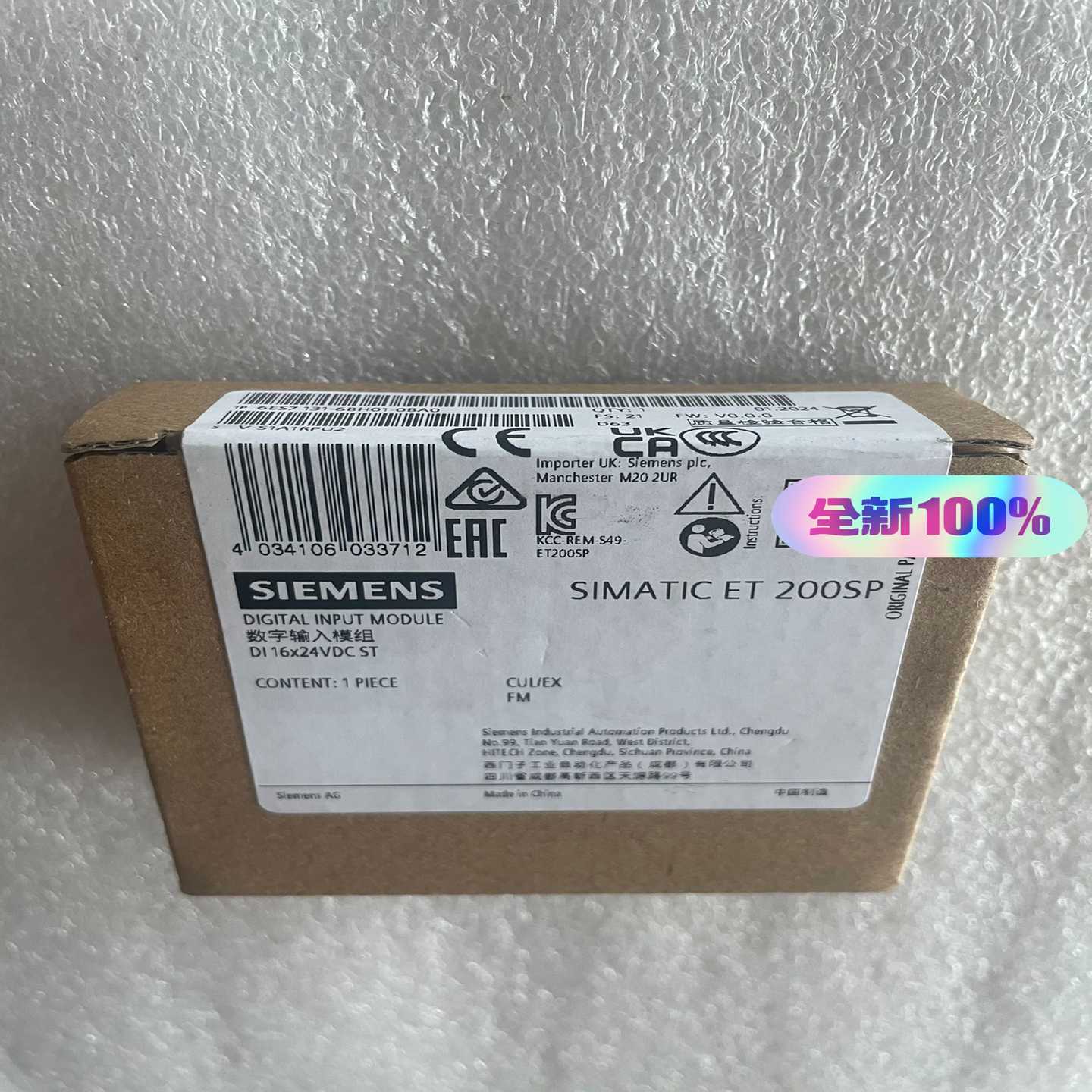 6ES7131-6BH01-0BA0数字量输入模块16询价