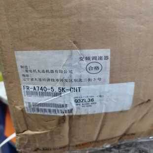 询价 CHT 三菱变频器FR 5.5K 三菱变频器A74 A740