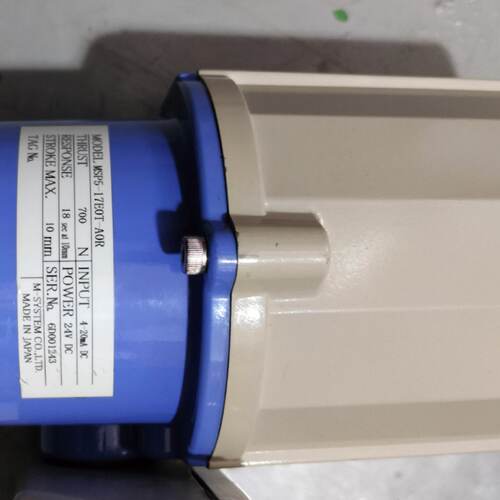 询价MSP517E07AOR700N议价议价