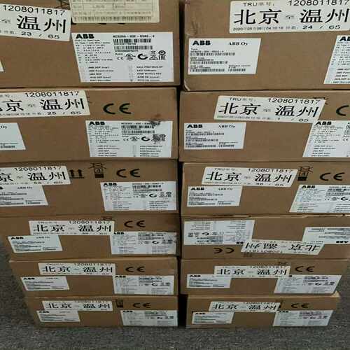 询价~ABB变频器ACS355系列380V