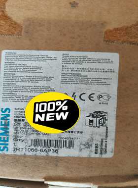 3RT1066-6AP36西门子功率接触器全新原装项目余货~议价