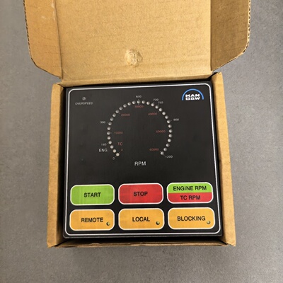 MANStartboks16392946全新现货，议价商品