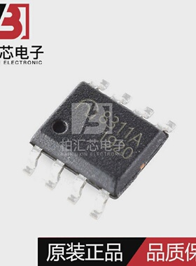 全新原装ME8311ASG丝印8611A电源控制器芯片SOP-8现货供应