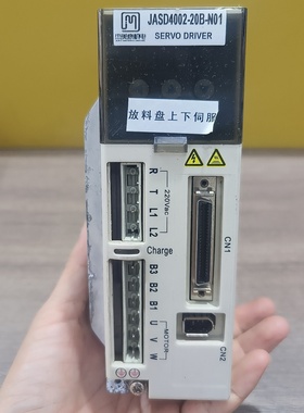 杰美康伺服驱动器JASD4002-20B-NO1，实物如图，【议价】