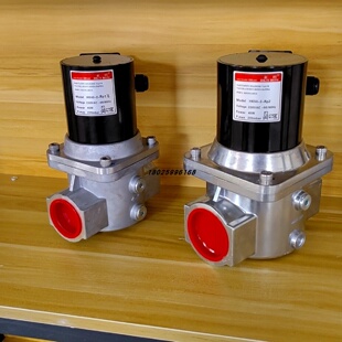 议价DN15,DN20燃气电磁阀DN25电磁阀DN40电磁阀DN50,DN65电磁阀DN