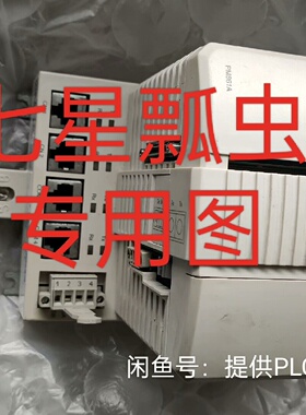 PM861AK013BSE018157R1原装货物成色