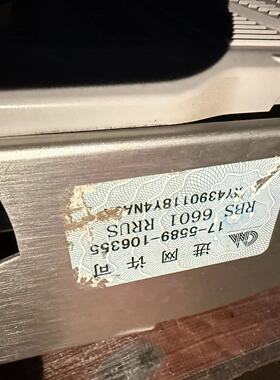 议价Ericsson Rrus 01B1 Disassembly Parts With Labels Complet