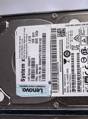 联想00YK01700NA27200NA442服务器议价