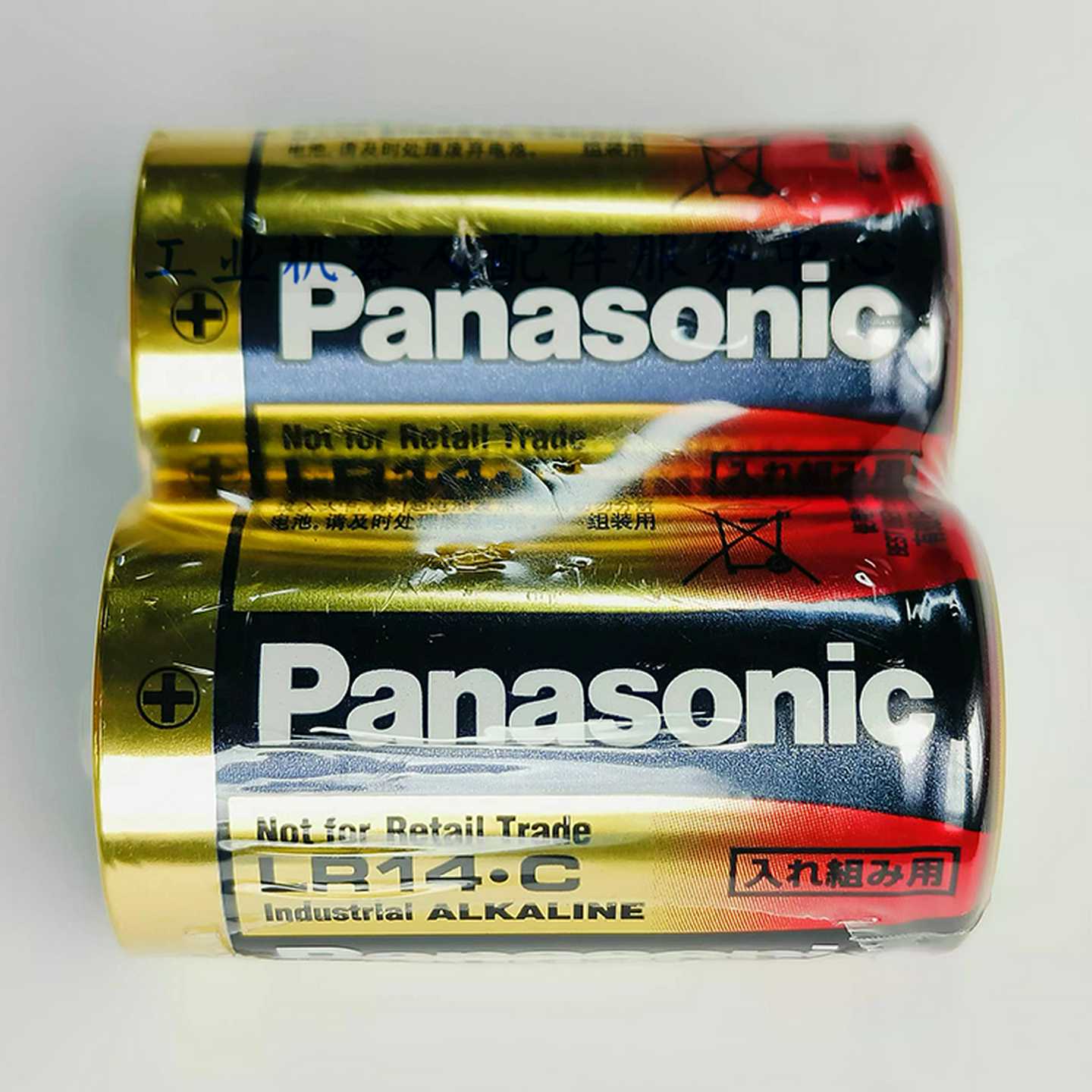 询价FANUC发那科电池LR14·C各型号机器人相关电池齐全欢迎咨