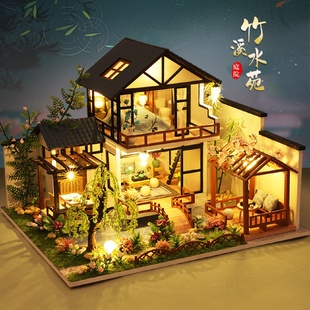 diy小屋竹溪水苑木質(zhì)手工拼裝 復(fù)古中式 國風(fēng)庭院別墅模型創(chuàng)意禮物