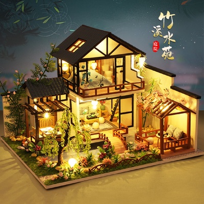 复古中式diy小屋竹溪水苑木质手工拼装国风庭院别墅模型创意礼物