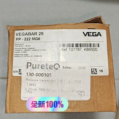 寻《VEGABAR28压力转换器